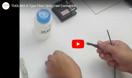 B Typ Fiber Optic Fast Connector