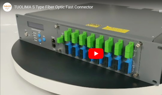 S Typ Fiber Optic Fast Connector